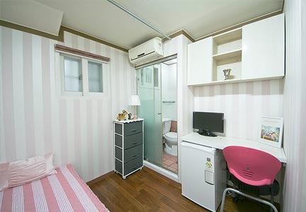 ���� �湮�ϼż� ���캸����